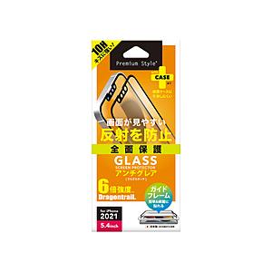 PGA iPhone 13 mini対応 5.4inch 液晶全面保護ガラス アンチグレア Premium Style PG-21JGL02FAG | PGA