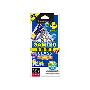 PGA iPhone 13 mini対応 5.4inch 液晶全面保護ガラス ゲーム専用/アンチグレア Premium Style PG-21JGL03FAG | PGA