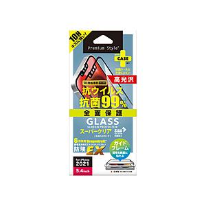PGA iPhone 13 mini対応 5.4inch 抗菌/抗ウイルス液晶全面保護ガラス スーパークリア Premium Style PG-21JGLK01FCL 【864】 | PGA