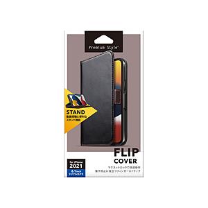 PGA iPhone 13 Pro 対応 6.1inch 3眼 フリップカバー ブラック Premium Style PG-21NFP02BK 【852】 | PGA
