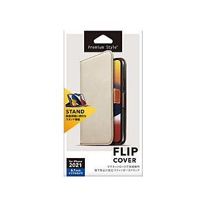 PGA iPhone 13 Pro 対応 6.1inch 3眼 フリップカバー Premium Style ベージュ PG-21NFP05BE 【852】 | PGA