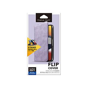 PGA iPhone 13 Pro 対応 6.1inch 3眼 フリップカバー Premium Style ラベンダー PG-21NFP06PP 【864】 | PGA