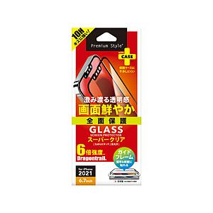 PGA iPhone 13 Pro Max対応 6.7inch 液晶全面保護ガラス スーパークリア Premium Style PG-21PGL01FCL | PGA