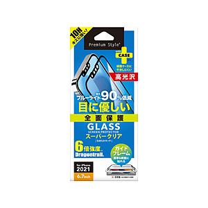 PGA iPhone 13 Pro Max対応 6.7inch 液晶全面保護ガラス ブルーライト低減/光沢 Premium Style PG-21PGL03FBL | PGA