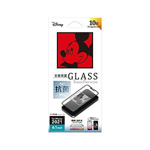 PGA iPhone 13 / 13 Pro対応 6.1inch 2眼・3眼兼用 抗菌液晶全面保護ガラス Premium Style ミッキーマウス PG-DGL21K01MKY｜y-sofmap