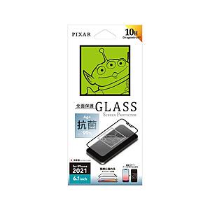 PGA iPhone 13 / 13 Pro対応 6.1inch 2眼・3眼兼用 抗菌液晶全面保護ガラス Premium Style エイリアン PG-DGL21K05LGM | PGA