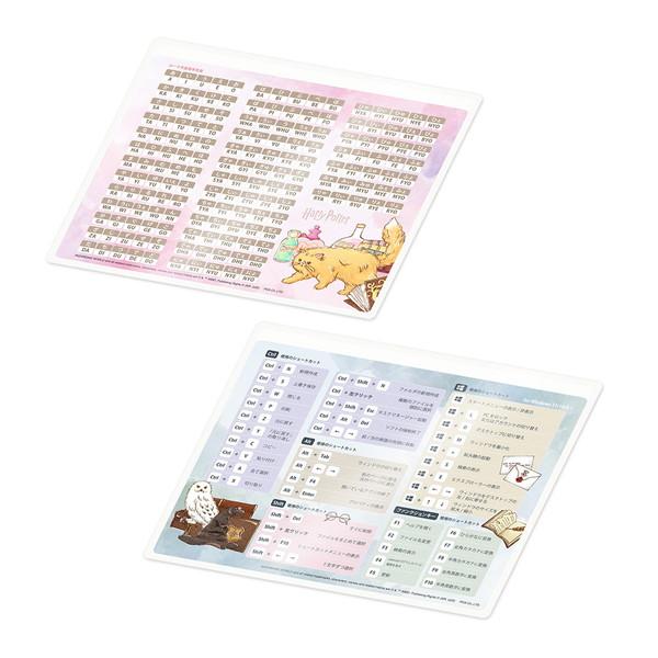 PGA PG-WMP05HAP マウスパッド [210ｘ170ｘ1mm] 入力ガイド付き Premium Style ハリー・ポッター | PGA | 01