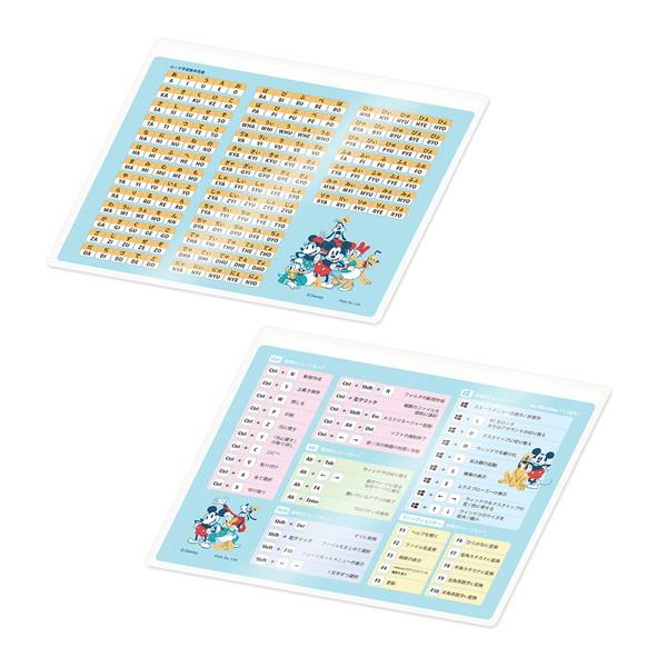 PGA PG-DMP01MKY マウスパッド [210ｘ170ｘ1mm] 入力ガイド付き Premium Style ミッキー＆フレンズ | PGA | 01