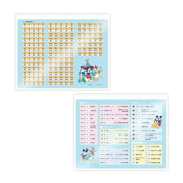 PGA PG-DMP01MKY マウスパッド [210ｘ170ｘ1mm] 入力ガイド付き Premium Style ミッキー＆フレンズ | PGA | 04