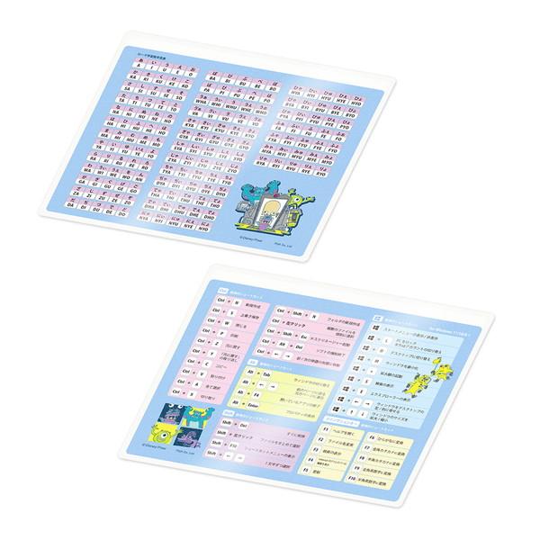 PGA PG-DMP02MOI マウスパッド [210ｘ170ｘ1mm] 入力ガイド付き Premium Style モンスターズ・インク 【864】 | PGA | 01