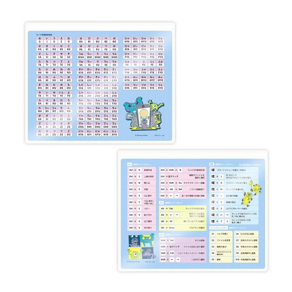 PGA PG-DMP02MOI マウスパッド [210ｘ170ｘ1mm] 入力ガイド付き Premium Style モンスターズ・インク 【864】 | PGA | 04