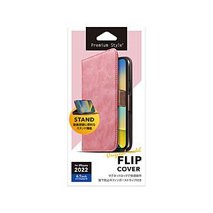 PGA iPhone 14 Pro フリップカバー Premium Style ダスティピンク PG-22QFP03PK 【864】 | PGA
