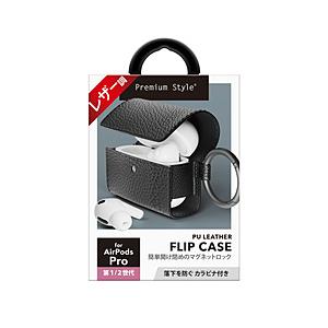Premium Style イヤホンケース ブラック PGA PGA AirPods Pro(第2/1世代)用 PUレザーフリップケース Premium
