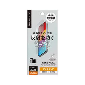 PGA iPhone 15/15 Pro 液晶保護ガラス [アンチグレア] Premium Style  PG-23AGL07AG | PGA
