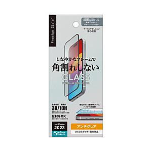 PGA iPhone 15 Plus ガイドフレーム付 液晶全面保護ガラス 角割れ防止PETフレーム アンチグレア Premium Style  PG-23CGLF02AG | PGA