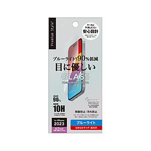 PGA iPhone 15 Plus/15 Pro Max 液晶保護ガラス [ブルーライト低減/光沢] Premium Style  PG-23CGL08BL | PGA