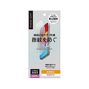 PGA iPhone 15 Plus/15 Pro Max 液晶保護フィルム [指紋・反射防止] Premium Style  PG-23CAG01 | PGA