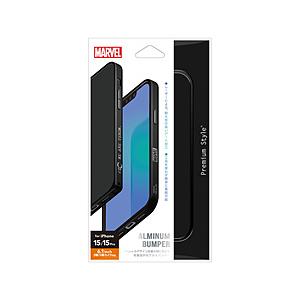 PGA iPhone 15/15 Pro用 アルミニウムバンパー Premium Style ヴェノム PG-D23ABP20VEN | PGA