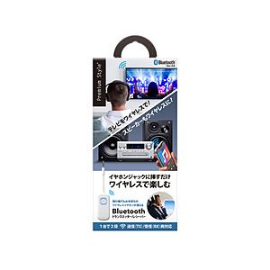 PGA Bluetooth トランスミッター/レシーバー Premium Style ホワイト PG-WTR1WH2 | PGA