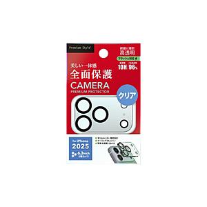 PGA iPhone 17 Pro用 カメラフルプロテクター Premium Style クリア PG-25BCLG01CL | PGA
