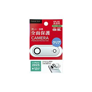 PGA iPhone Air 用 カメラフルプロテクター Premium Style クリア PG-25CCLG01CL | PGA
