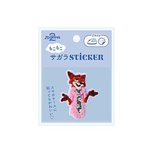PGA サガラステッカー Premium Style ニック PG-DSTKS07ZTP | PGA