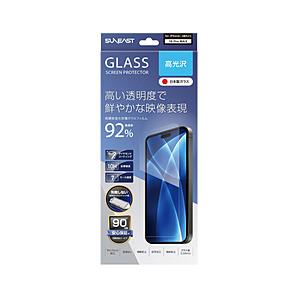 SUNEAST iPhone2024 6.9inch ガラスフィルム 高光沢 ダイヤモンドコーティング 10H 気泡レス  取り付けキット付 SE-GLDI1K0AF SUNEAST 【864】 | 