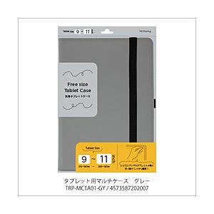 トライプランニング タブレットPC対応 [9〜11インチ] 汎用タブレットケース  グレー TRP-MCTA01-GY | 