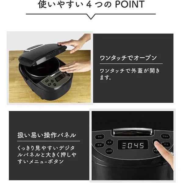 ダイアモンドヘッド 炊飯器　RM-210H-BK [マイコン炊飯ジャー 極UMADAKI 5合炊き ブラック]   RM-210H-BK ［5合 /マイコン］ |  | 05