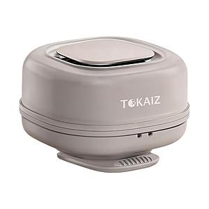 2026年最新 クリップファン 腰掛け扇風機 360度回転 USB充電式 小型 静音 扇風機 3段階風量調節 軽量 ハンディファン 暑さ対策 ベルトファン  グレージュ TPF… | 