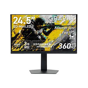 GRAPHT GRT085-2536DML-BK [ゲーミングモニター/24.5インチ/360Hz/QD-MiniLED] THE SHOOTER  Gaming Monitor 24”  ［24.5型 /WQHD(2560×1440） /360Hz］ | 