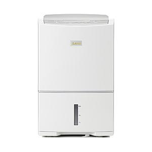 MITSUBISHI(三菱) 除湿機 サラリPro ホワイト MJ-PV250ZX-W ［コンプレッサー方式 /木造31畳まで /鉄筋62畳まで］ | 三菱