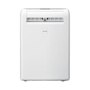 MITSUBISHI(三菱) 除湿機 サラリ ホワイト MJ-M120ZX-W ［コンプレッサー方式 /木造14畳まで /鉄筋30畳まで］ | 三菱