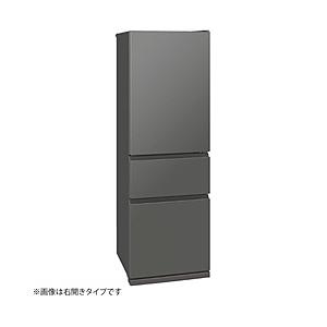 三菱冷蔵庫CXシリーズ 三菱冷蔵庫CXシリーズ マットアンバーグレー MR-CX37ML-H ［60(cm) /365L /3ドア /左開きタイプ /2025年］ 【基本設置料金セット】 | 三菱