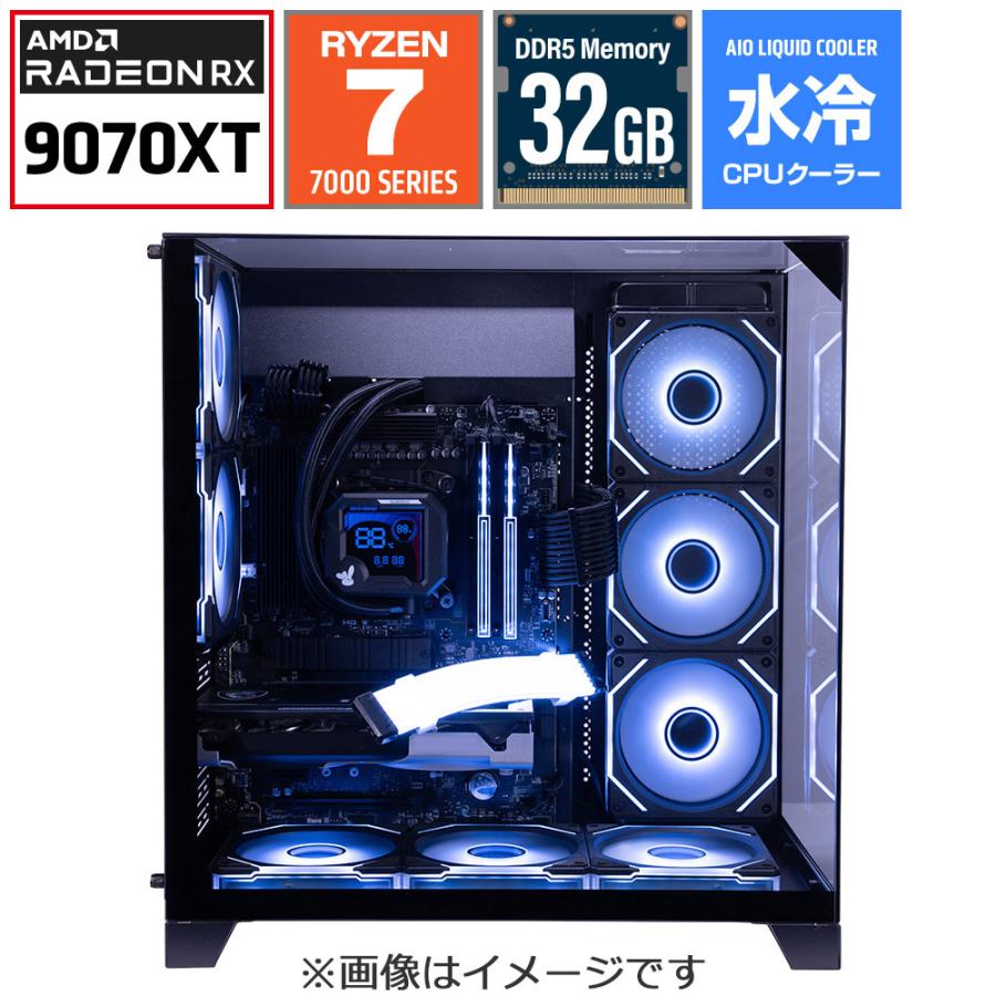 RBST-7800X3D-5070BK ゲーミングデスクトップパソコン (RX 9070 XT) ブラック ［Windows11 Home /AMD Ryzen7 /メモリ：32GB /SSD：1TB /Officeソフト無し］ |  | 01
