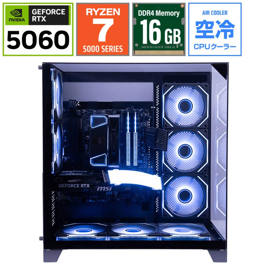 Rabbit0 Studio ゲーミングデスクトップパソコン Rabbit0 Studio RBST-5700X-5060BK [RTX5060] [振込不可][代引不可] |  | 01