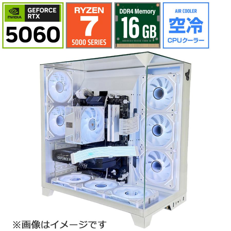 Rabbit0 Studio ゲーミングデスクトップパソコン Rabbit0 Studio RBST-5700X-5060WH [RTX5060] [振込不可][代引不可] |  | 01
