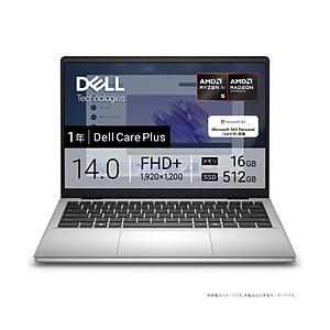 DELL(デル) ノートパソコン Dell 14(DC14255) プラチナシルバー MCD44-FWM3SC | DELL