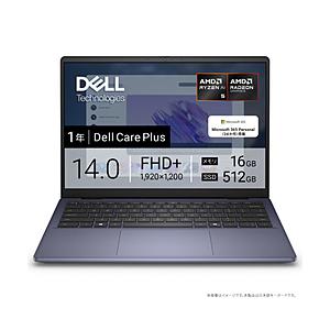 DELL(デル) ノートパソコン Dell 14(DC14255) ミッドナイトブルー MCD44-FWM3MC | DELL