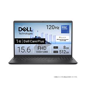 ノートパソコン Dell 15(DC15250 v2) カーボンブラック ND25-GHM3BC ［15.6型 /Windows11 Home /intel Core 3 /メモリ：8GB /SSD：512GB /M365 (24か月) or O… | DELL