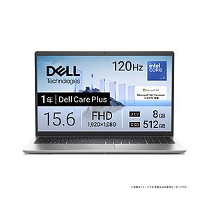 ノートパソコン Dell 15(DC15250 v2) プラチナシルバー ND25-GHM3SC ［15.6型 /Windows11 Home /intel Core 3 /メモリ：8GB /SSD：512GB /M365 (24か月) or O… | DELL