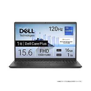 ノートパソコン Dell 15(DC15250 v2) カーボンブラック ND85-GHM3BC ［15.6型 /Windows11 Home /intel Core i7 /メモリ：16GB /SSD：1TB /Microsoft 365 Pers… | DELL