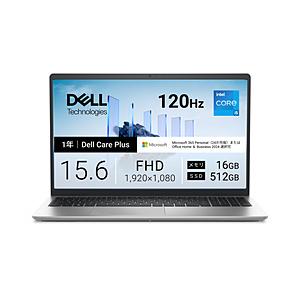 ノートパソコン Dell 15(DC15250) プラチナシルバー ND55-GNM3SC ［15.6型 /Windows11 Home /intel Core i5 /メモリ：16GB /SSD：512GB /M365 (24か月) or Of… | DELL