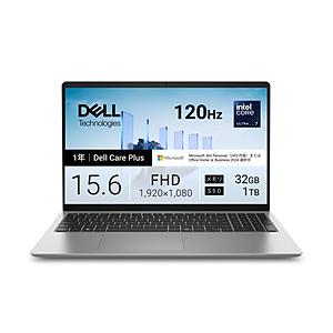 ノートパソコン Dell 15(D15260) プラチナシルバー ND95-GNM3SC ［15.6型 /Windows11 Home /intel Core Ultra 7 /メモリ：32GB /SSD：1TB /M365 (24か月) or … | DELL