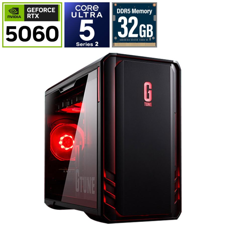 DGI5G60BC21U2NH3B ゲーミングデスクトップパソコン G TUNE(RTX 5060)  ［Windows11 Home /intel Core Ultra 5 /メモリ：32GB /SSD：1TB］ | マウスコンピューター | 01