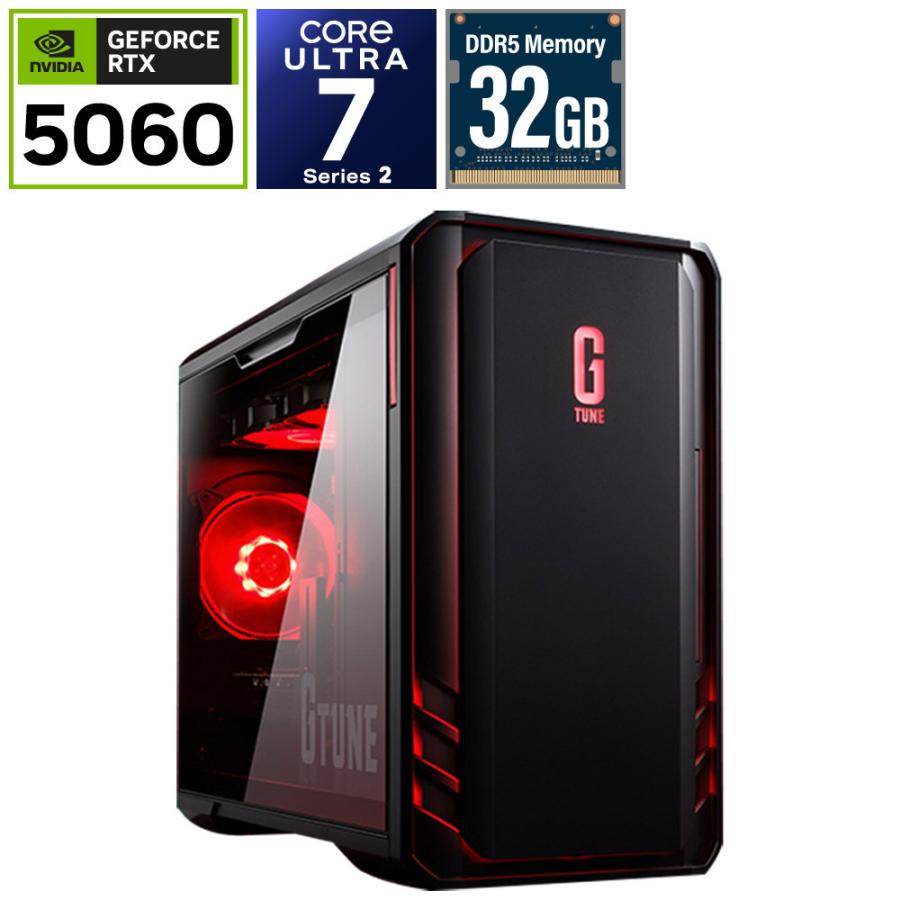 DGI7G60BC21U2NH3B ゲーミングデスクトップパソコン G TUNE(RTX 5060)  ［Windows11 Home /intel Core Ultra 7 /メモリ：32GB /SSD：1TB］ | マウスコンピューター | 01