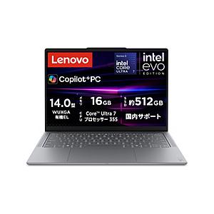 値下げ！Lenovo ノートPC 本体　各種ソフト付　直ぐに使えます 値下げ！Lenovo ノートPC 本体 各種ソフト付 直ぐに使えます Lenovo