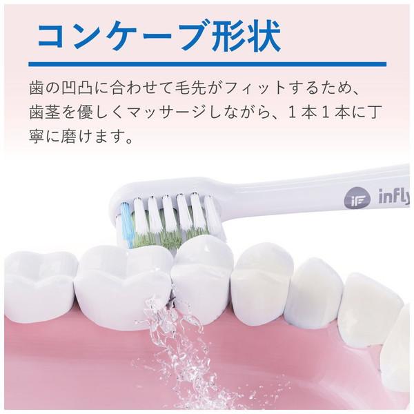 QCY リニア音波振動式電動歯ブラシ  ホワイト infly-PT02WH ［振動式］ |  | 04
