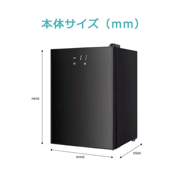 ウィンコド ガラス扉1ドア冷凍庫 THGTR60LBK 【お届け日時指定不可】 |  | 05