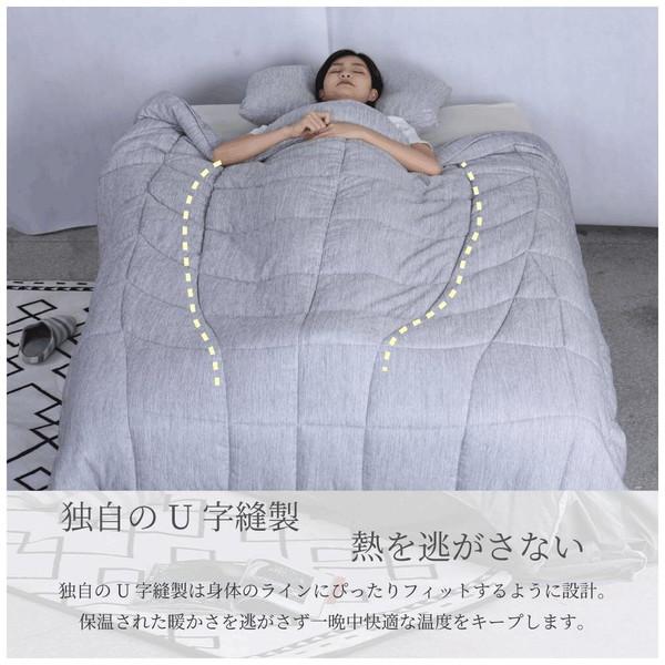 F1F2 グラフェンあったか掛け布団（シングル） |  | 03